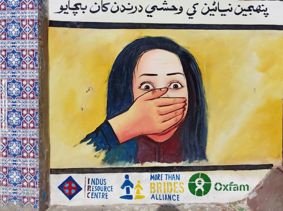 Drawing For Stop Child Marriage | Child Education Leads to Construction of  The Society | Poster art. - YouTube